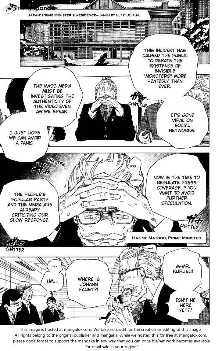 Read Ao no Exorcist EN Manga Online