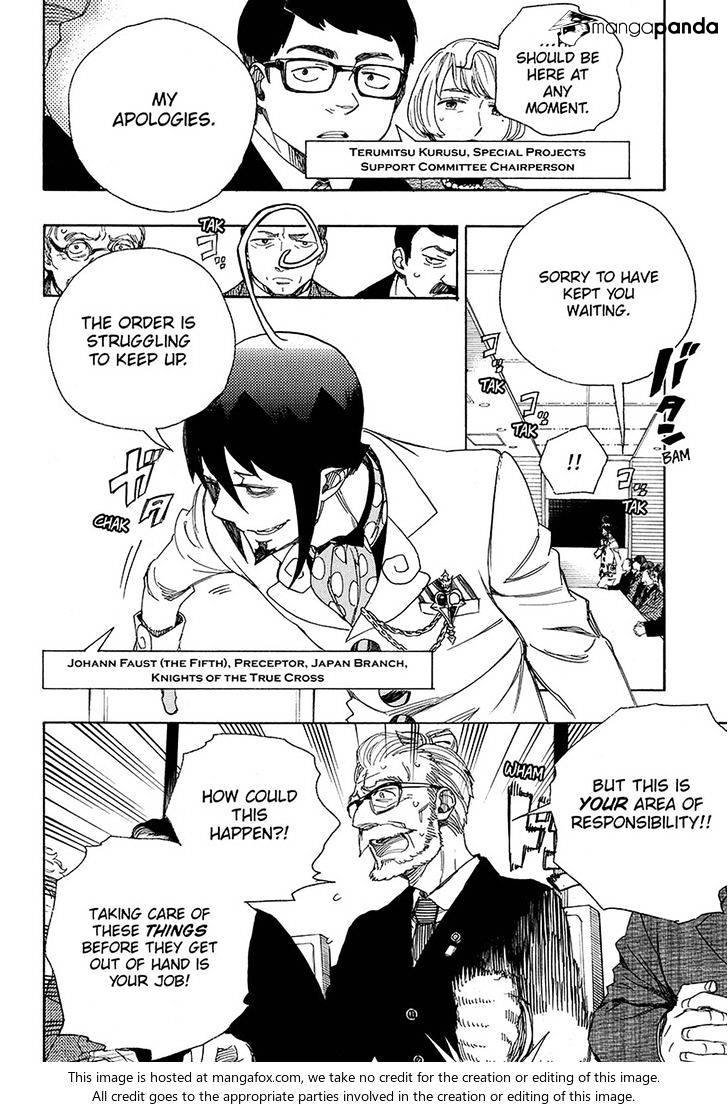 Read Ao no Exorcist EN Manga Online