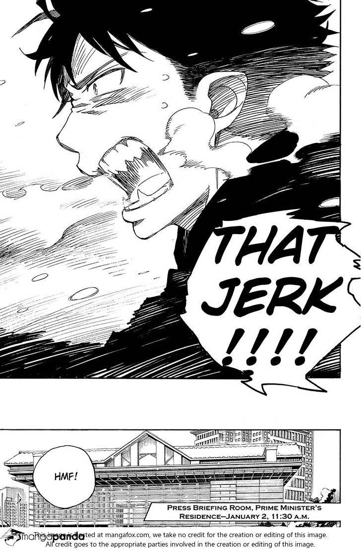 Read Ao no Exorcist EN Manga Online