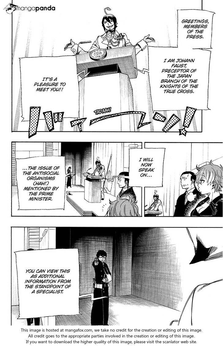 Read Ao no Exorcist EN Manga Online