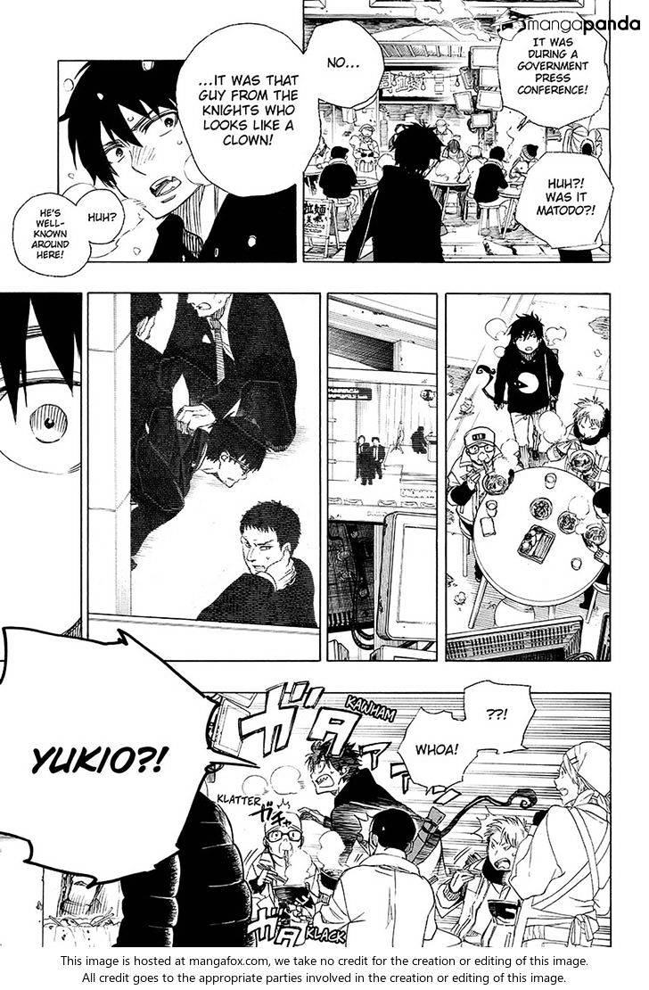 Read Ao no Exorcist EN Manga Online