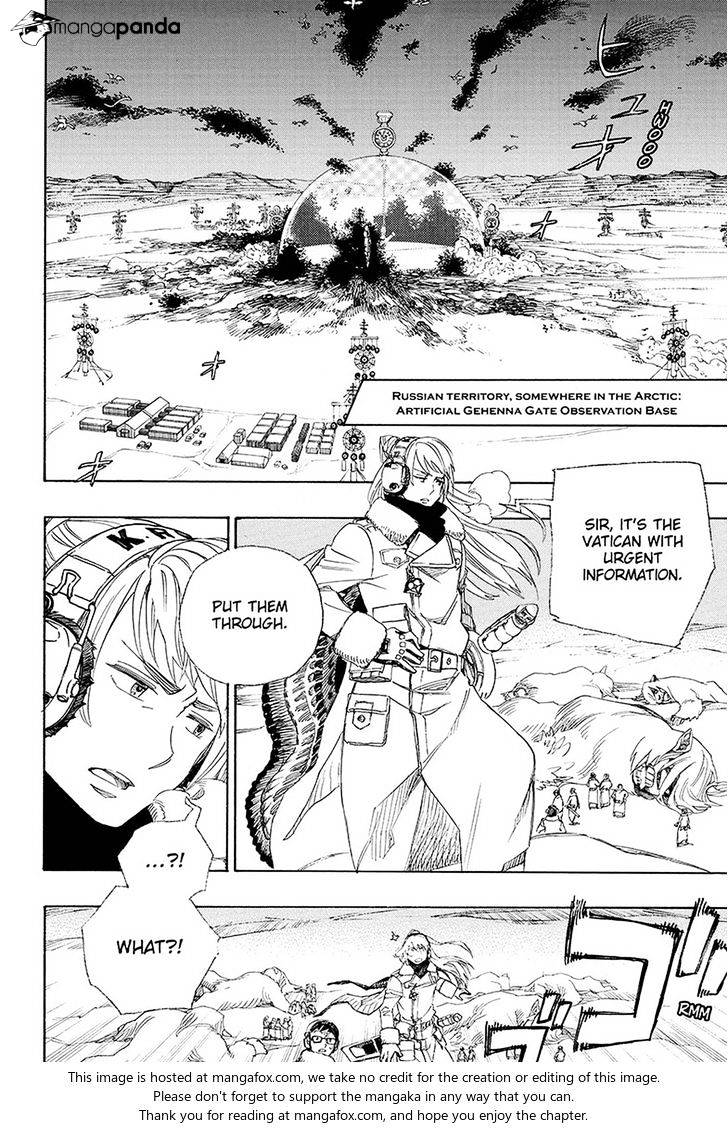 Read Ao no Exorcist EN Manga Online