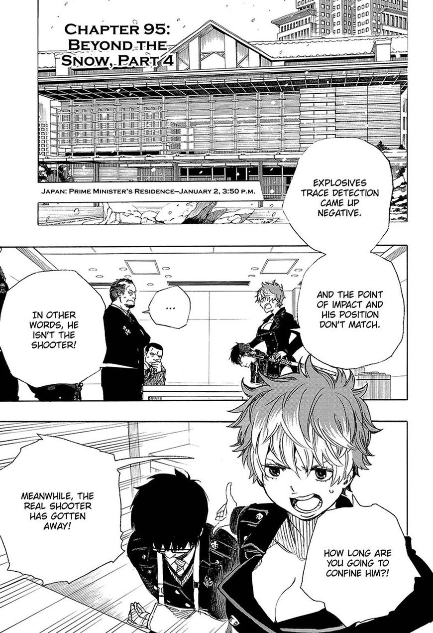 Read Ao no Exorcist EN Manga Online