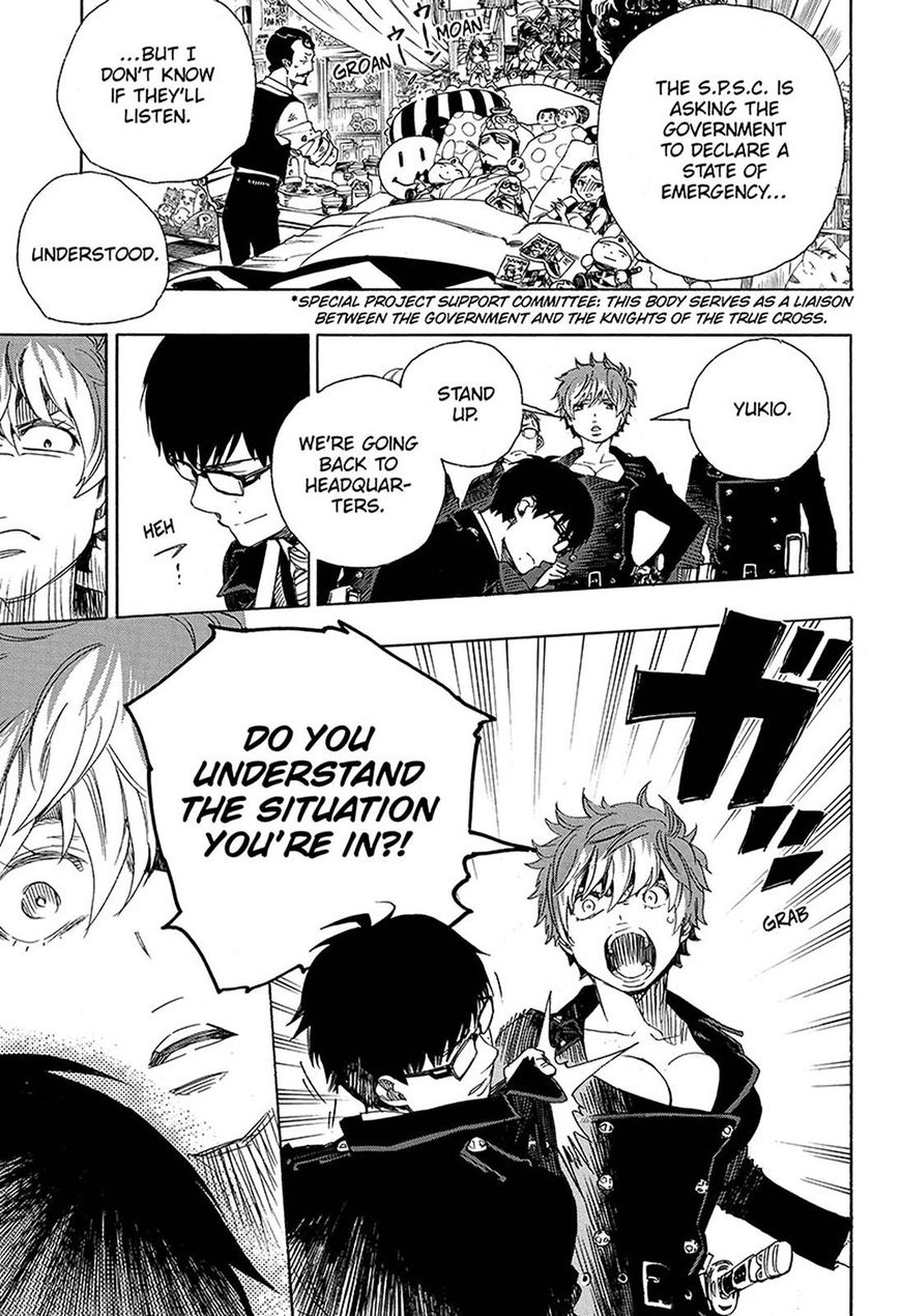 Read Ao no Exorcist EN Manga Online