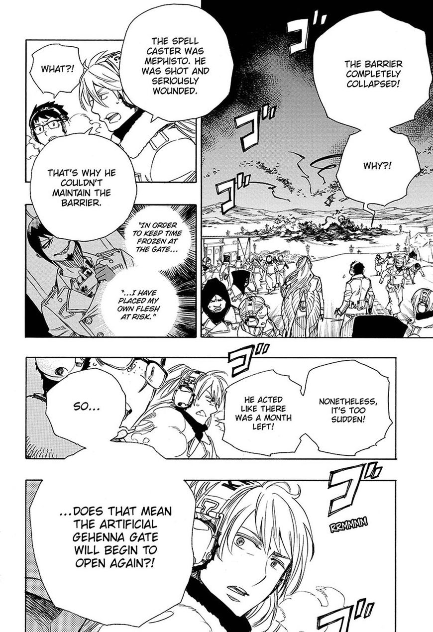 Read Ao no Exorcist EN Manga Online