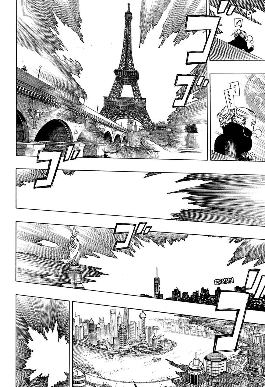 Read Ao no Exorcist EN Manga Online