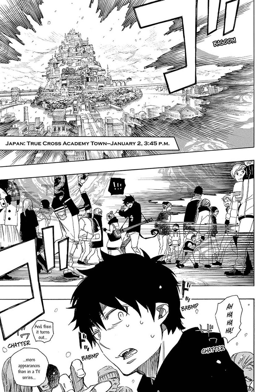 Read Ao no Exorcist EN Manga Online