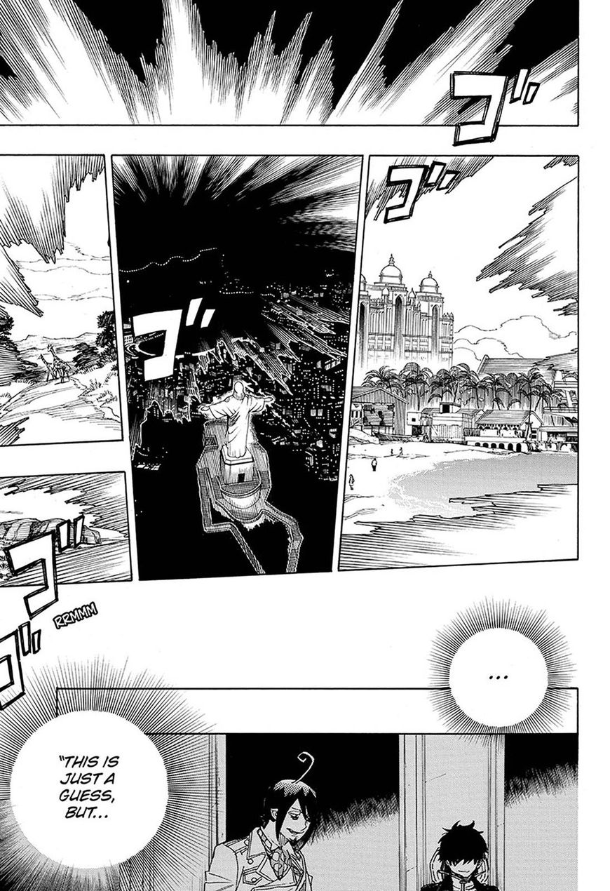 Read Ao no Exorcist EN Manga Online