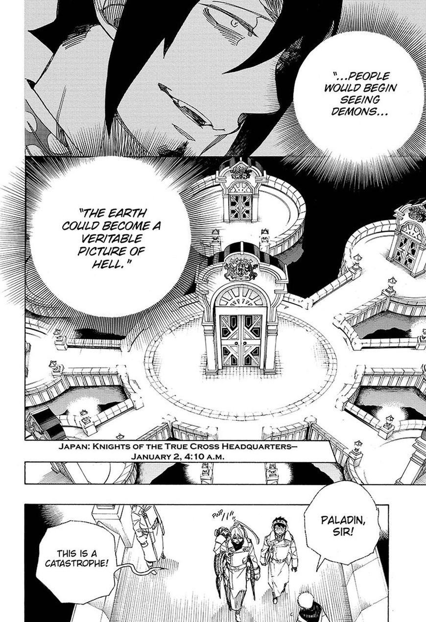 Read Ao no Exorcist EN Manga Online