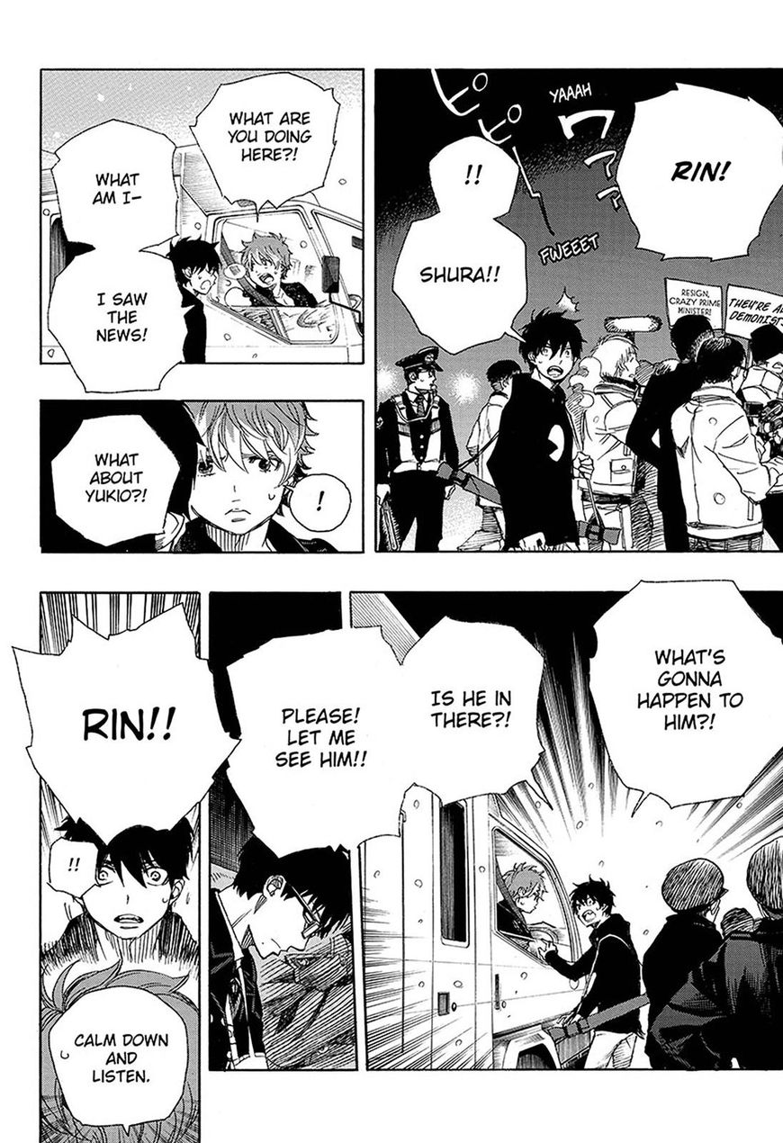 Read Ao no Exorcist EN Manga Online