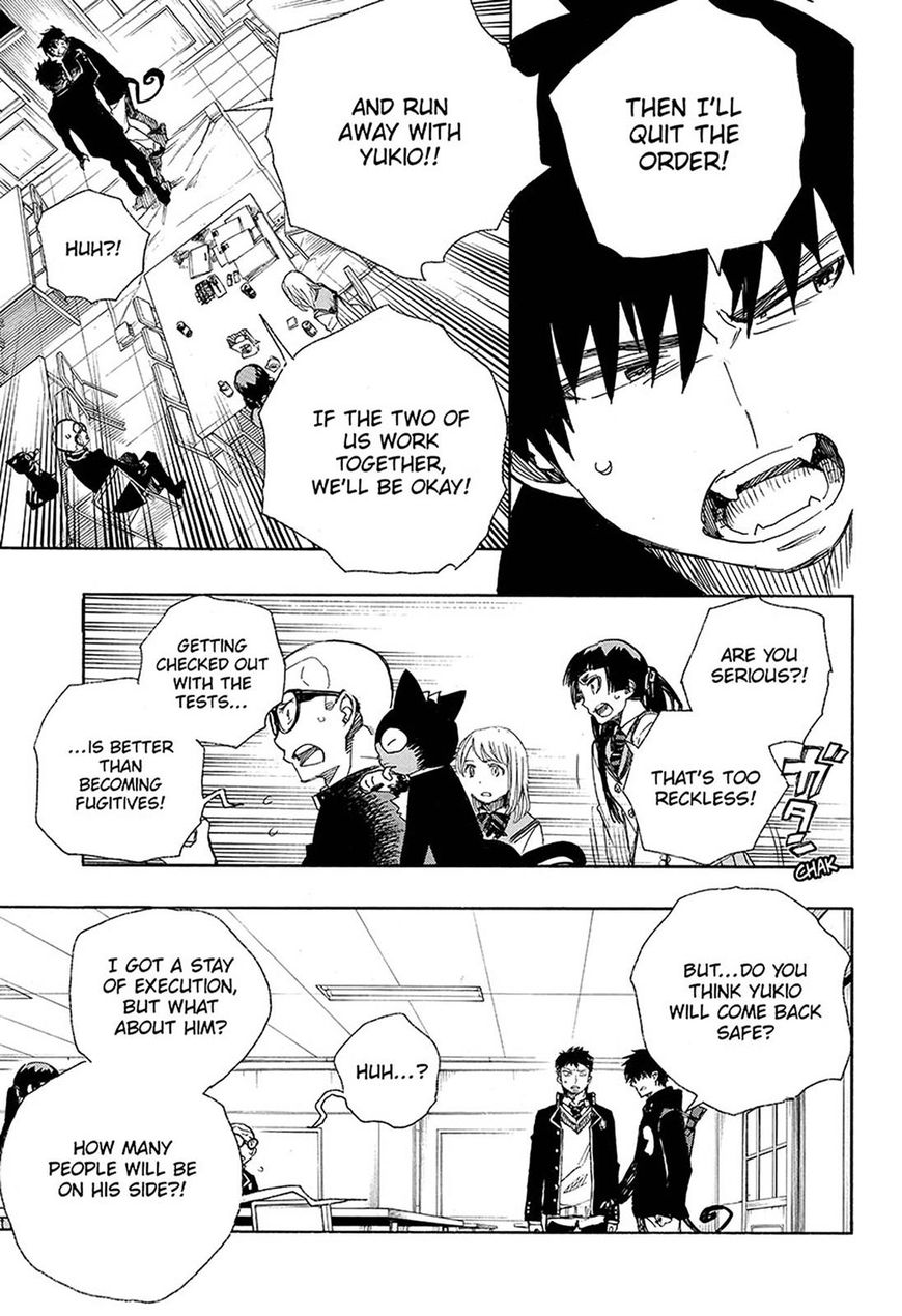 Read Ao no Exorcist EN Manga Online