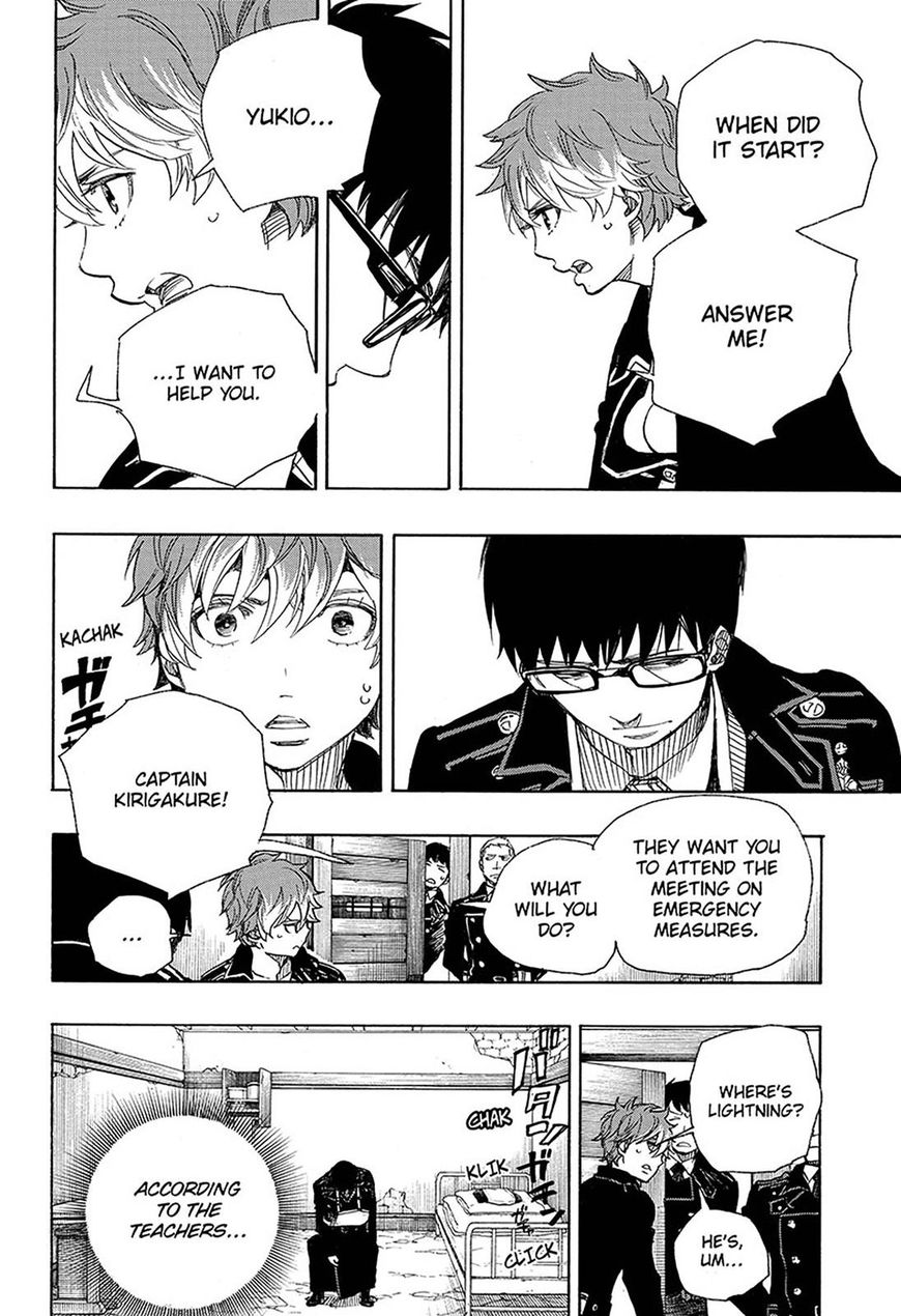 Read Ao no Exorcist EN Manga Online