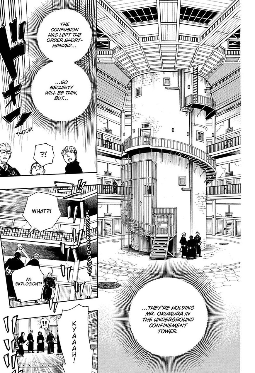 Read Ao no Exorcist EN Manga Online