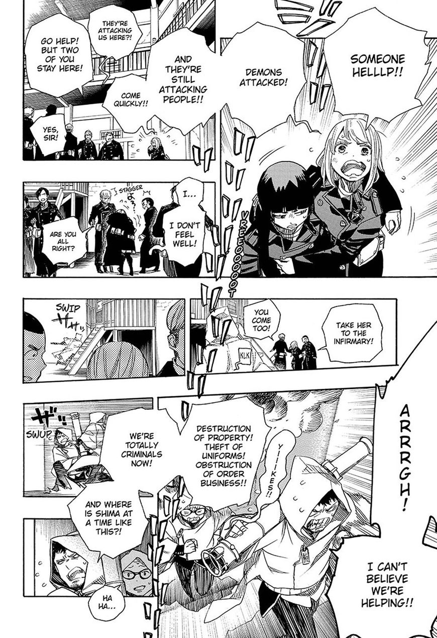 Read Ao no Exorcist EN Manga Online