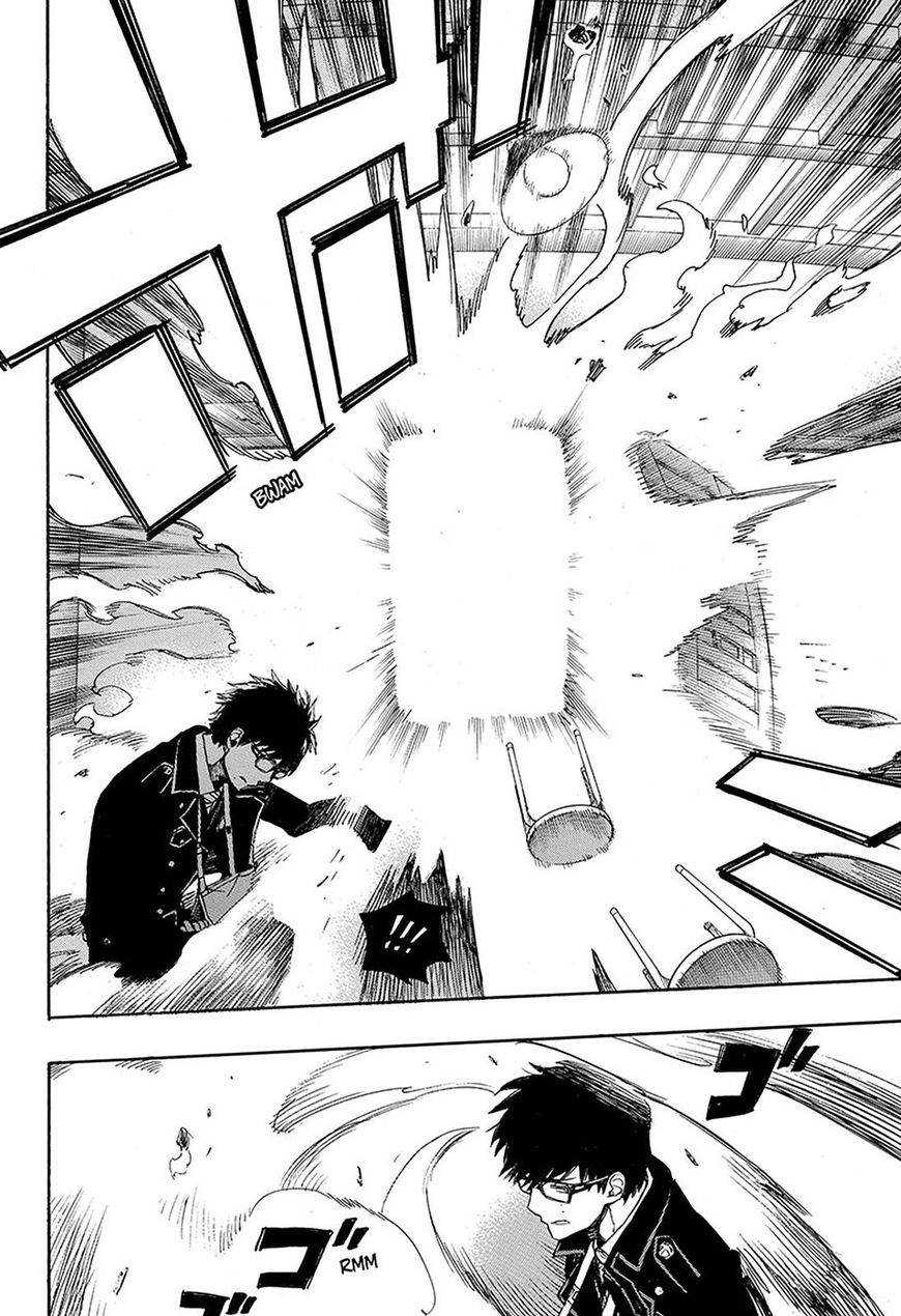 Read Ao no Exorcist EN Manga Online