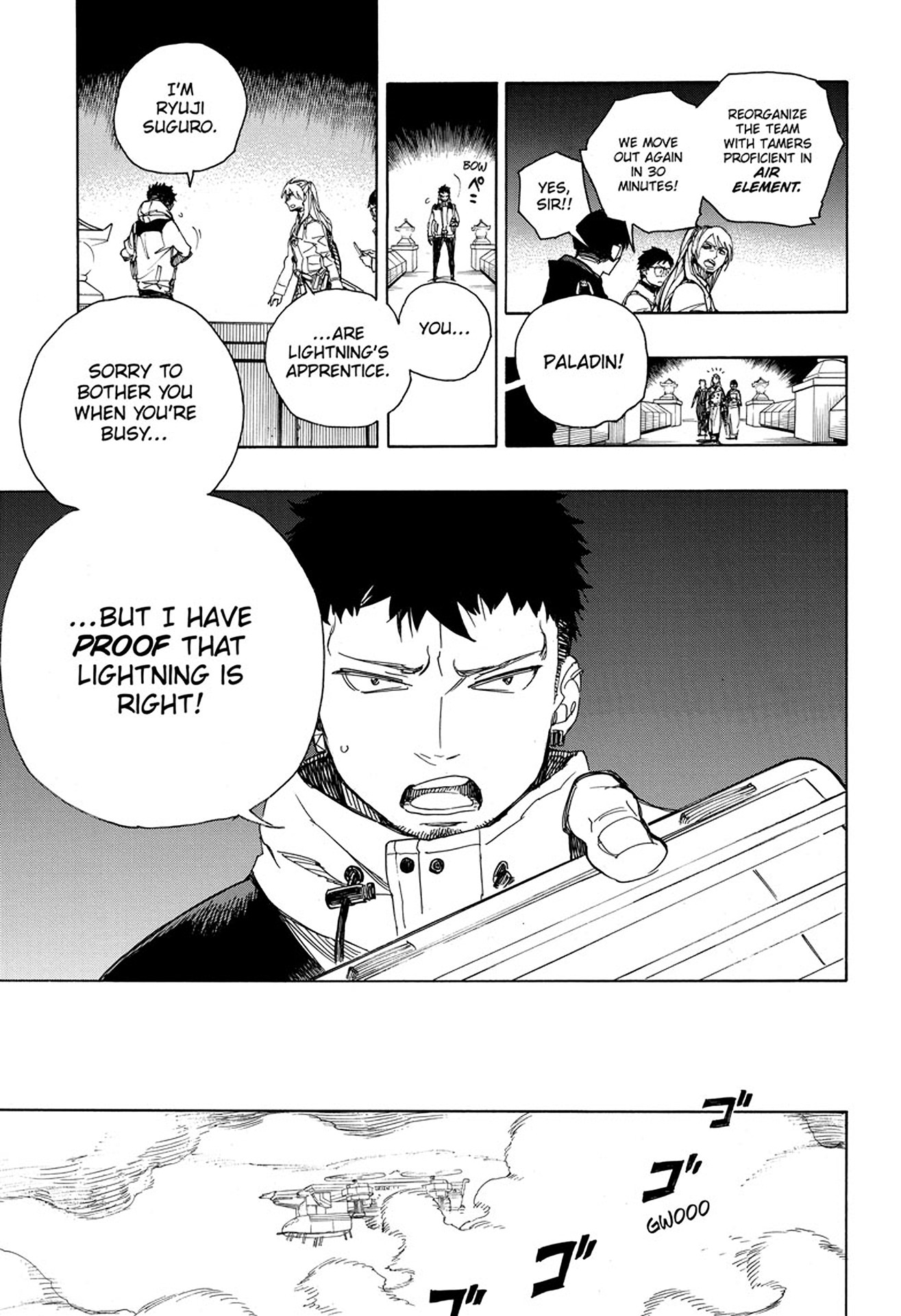 Read Ao no Exorcist EN Manga Online