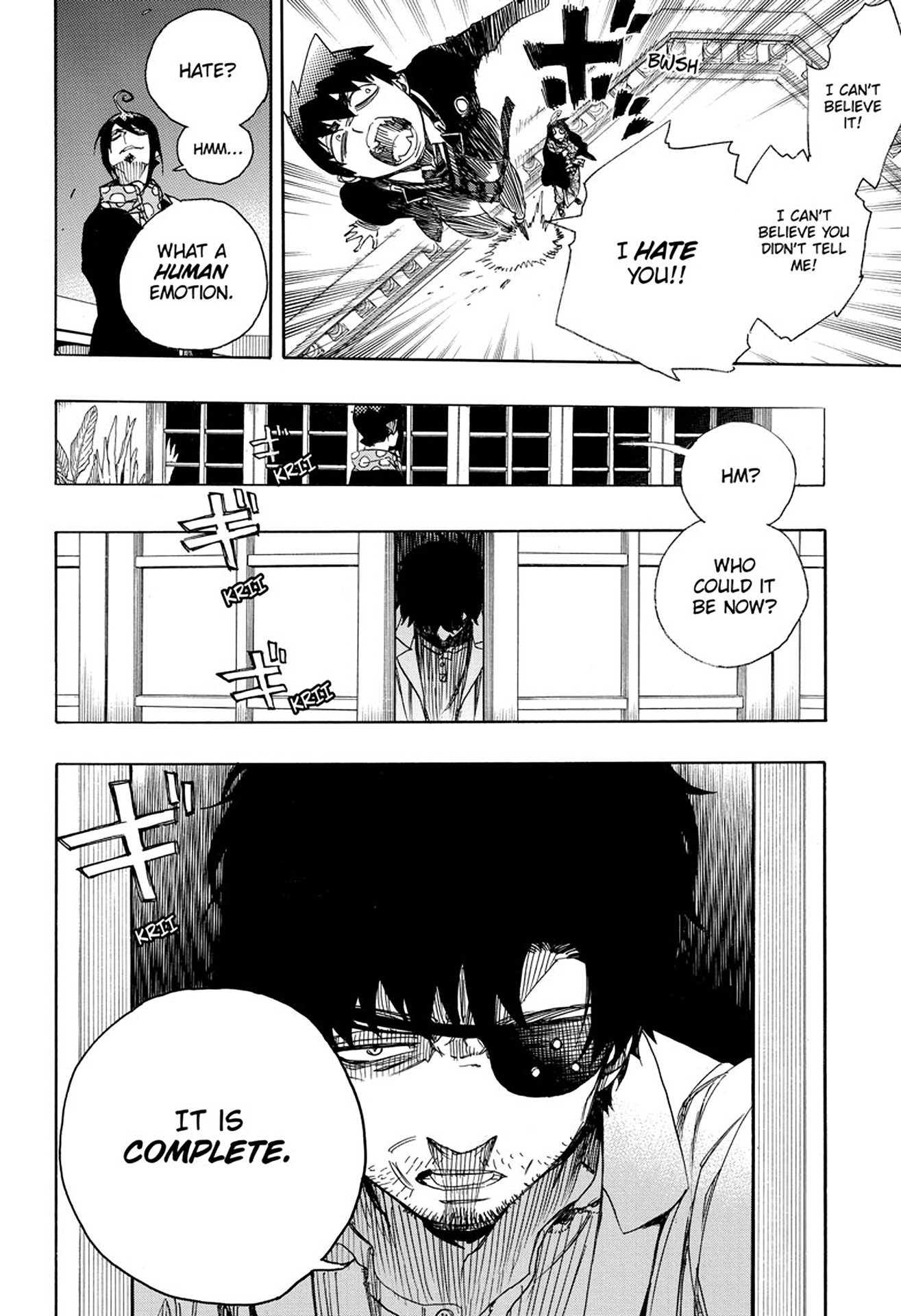 Read Ao no Exorcist EN Manga Online