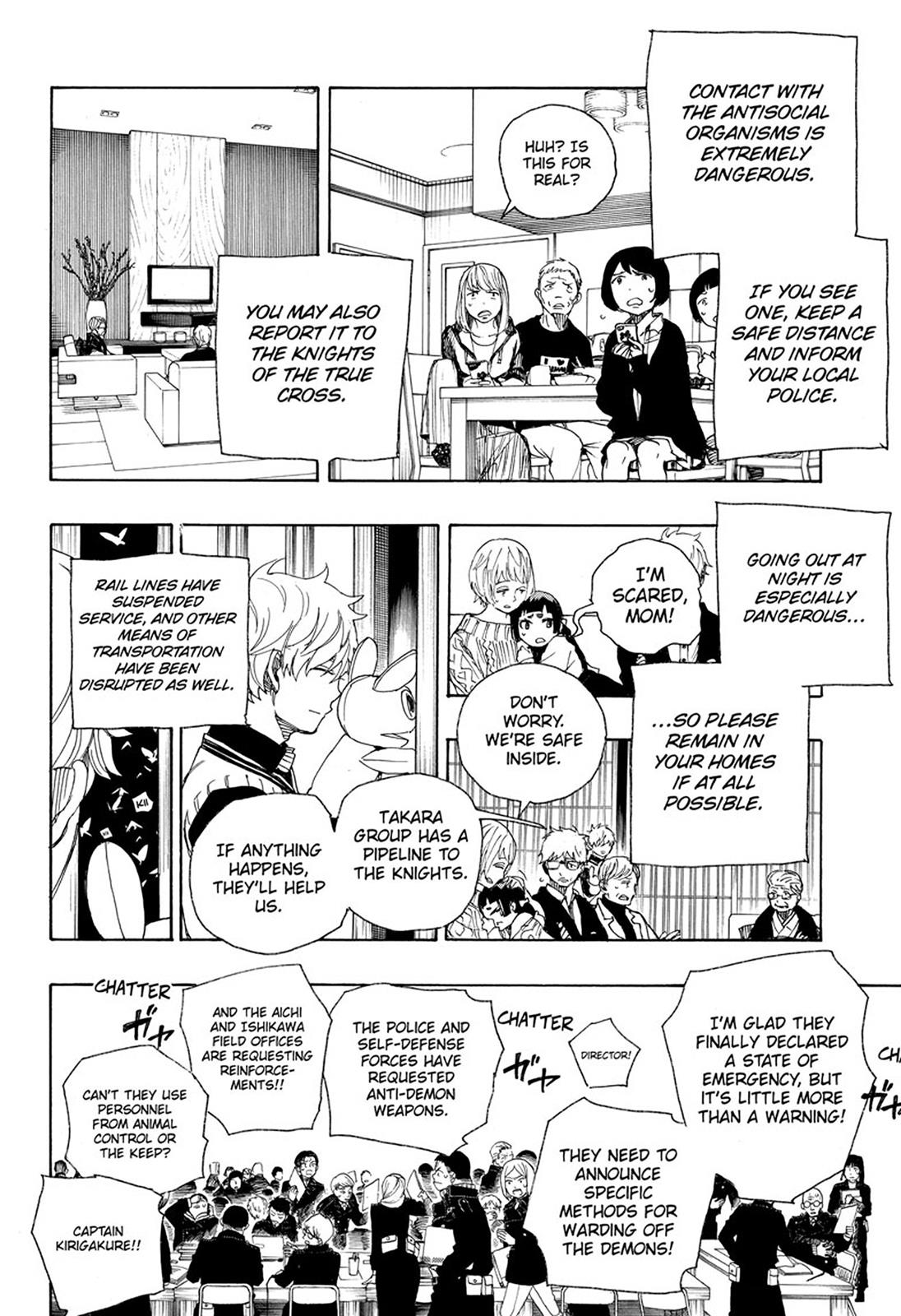 Read Ao no Exorcist EN Manga Online