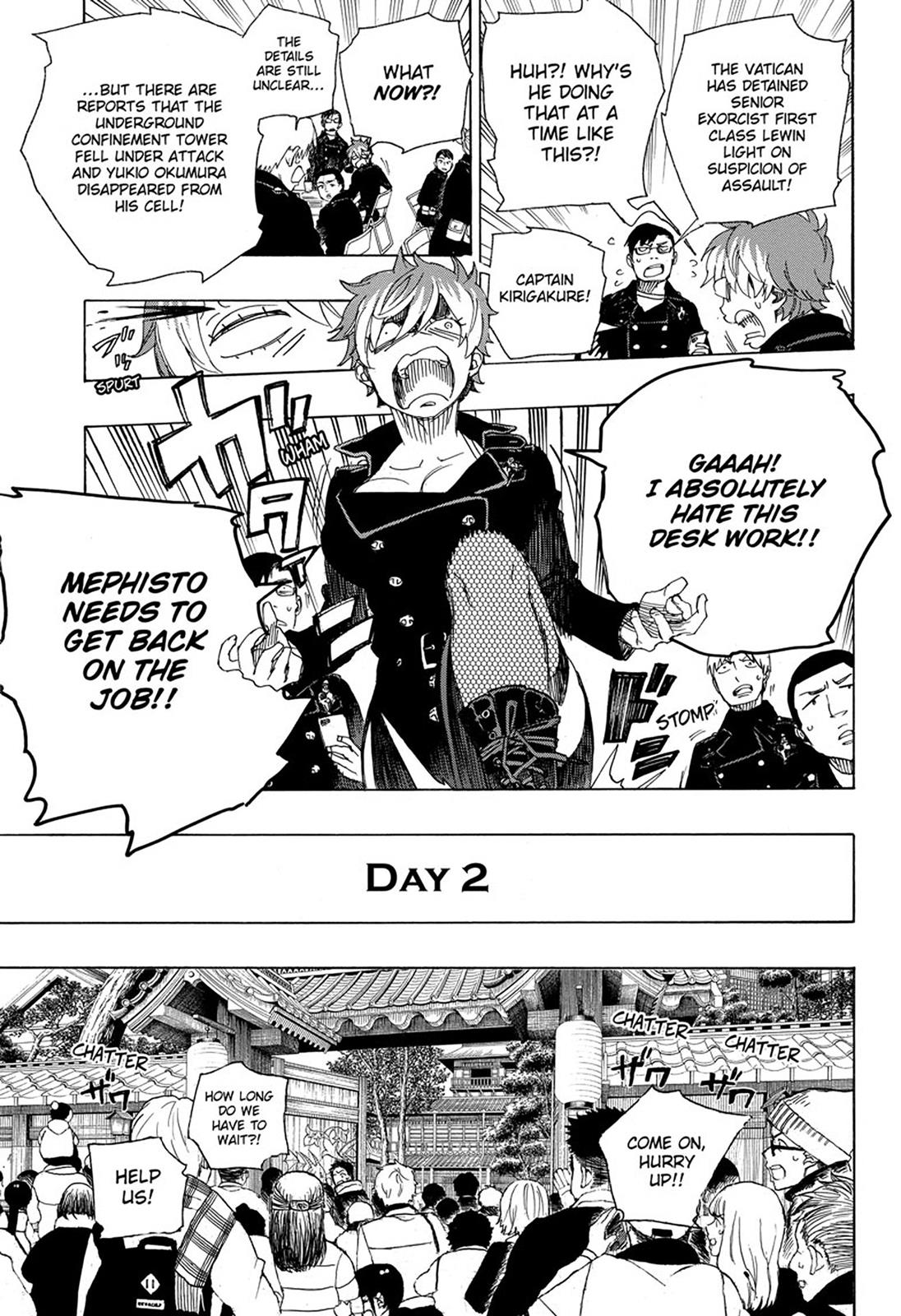 Read Ao no Exorcist EN Manga Online