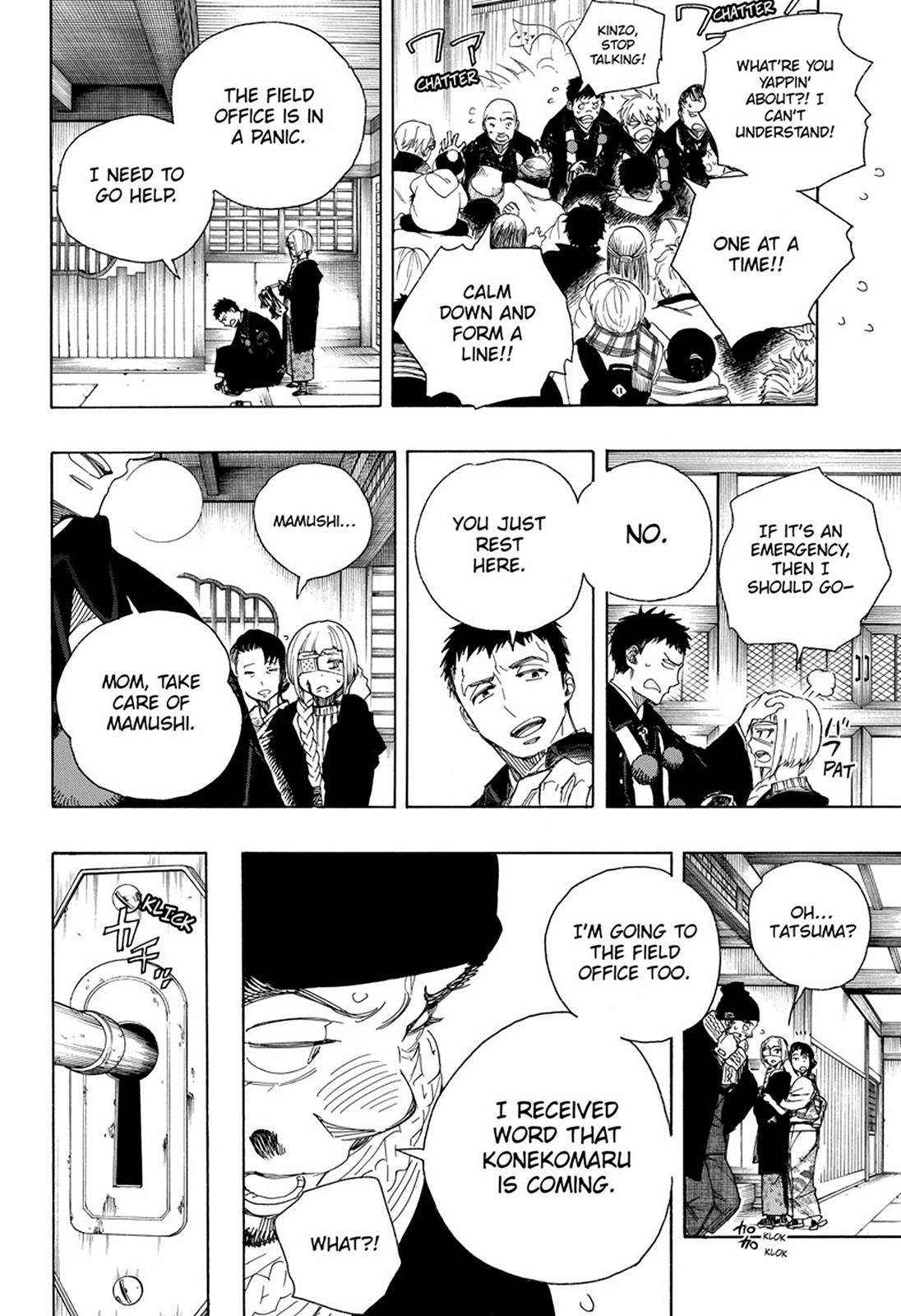 Read Ao no Exorcist EN Manga Online