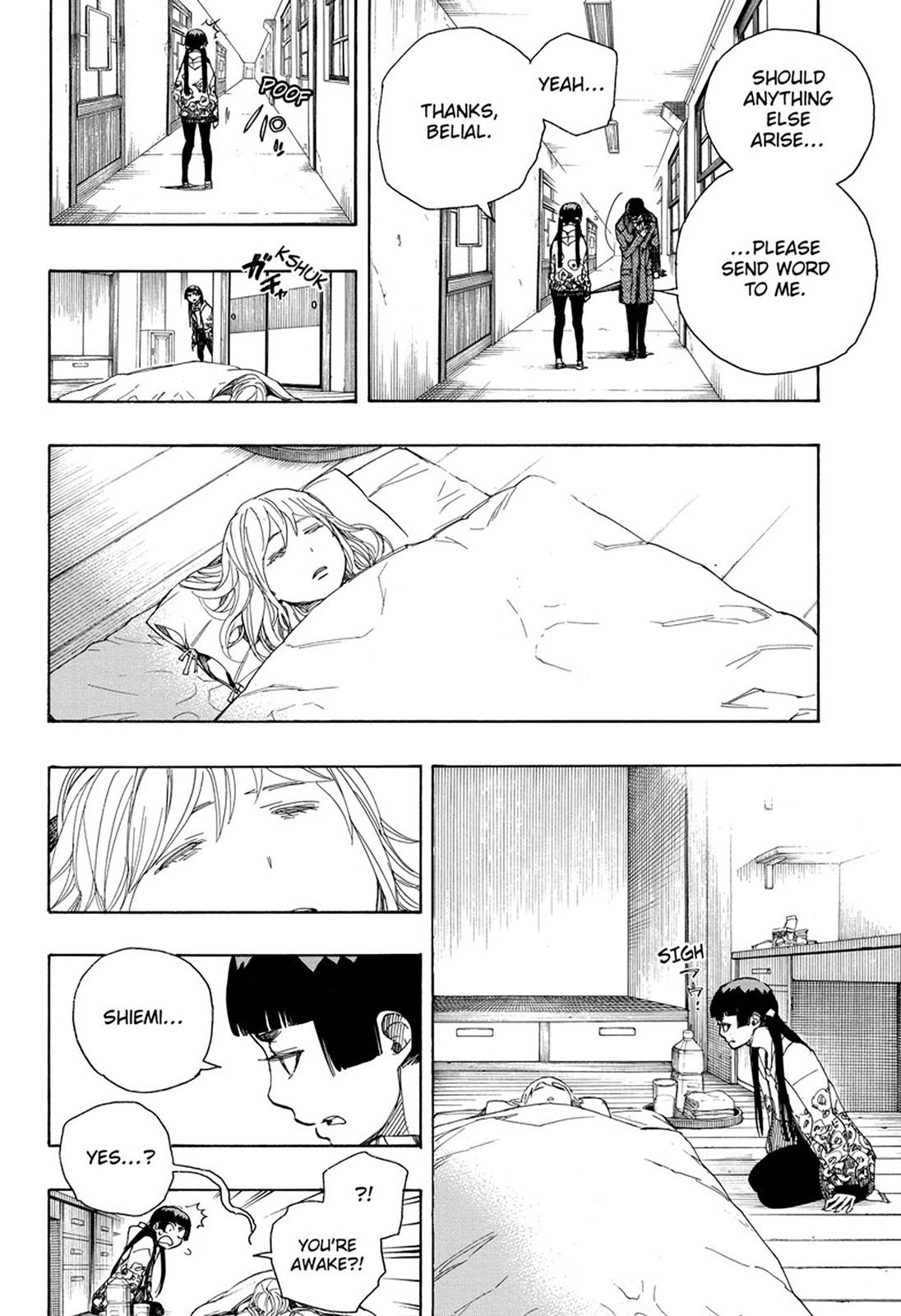 Read Ao no Exorcist EN Manga Online