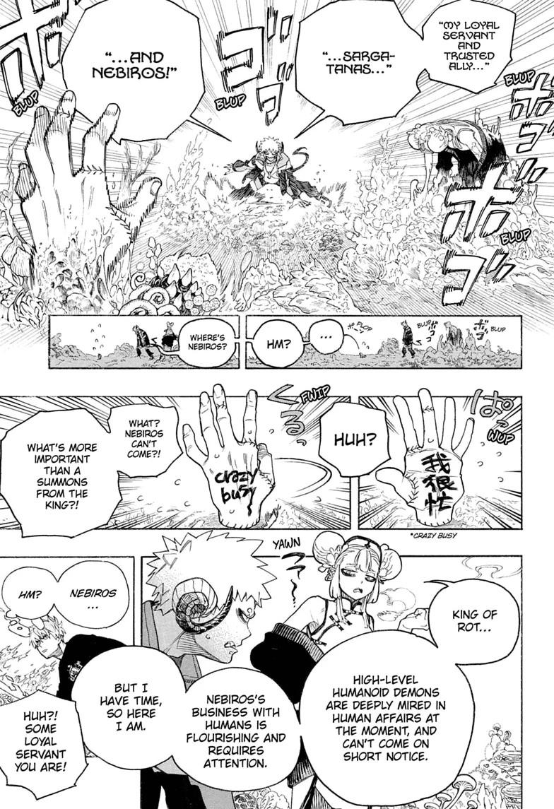Read Ao no Exorcist EN Manga Online