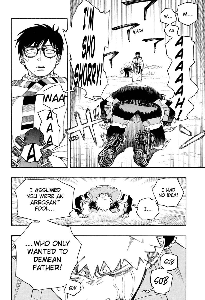 Read Ao no Exorcist EN Manga Online