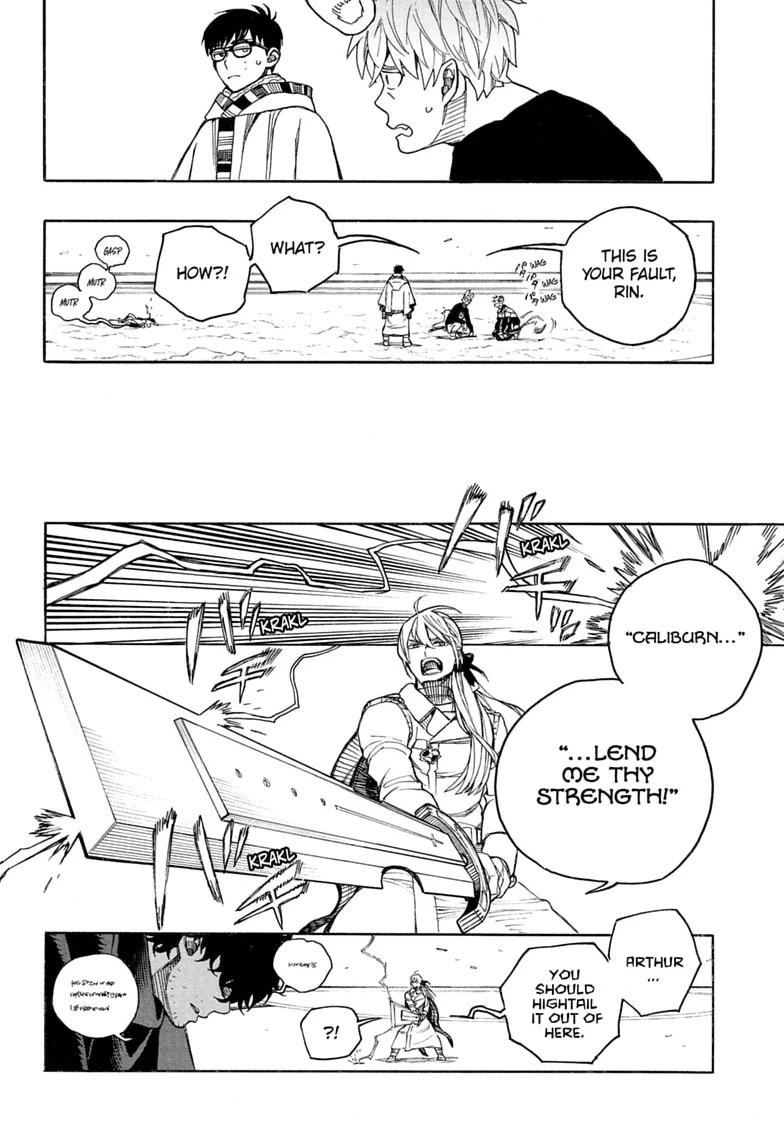 Read Ao no Exorcist EN Manga Online
