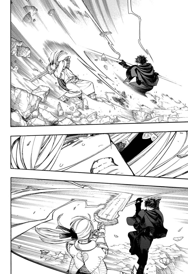 Read Ao no Exorcist EN Manga Online