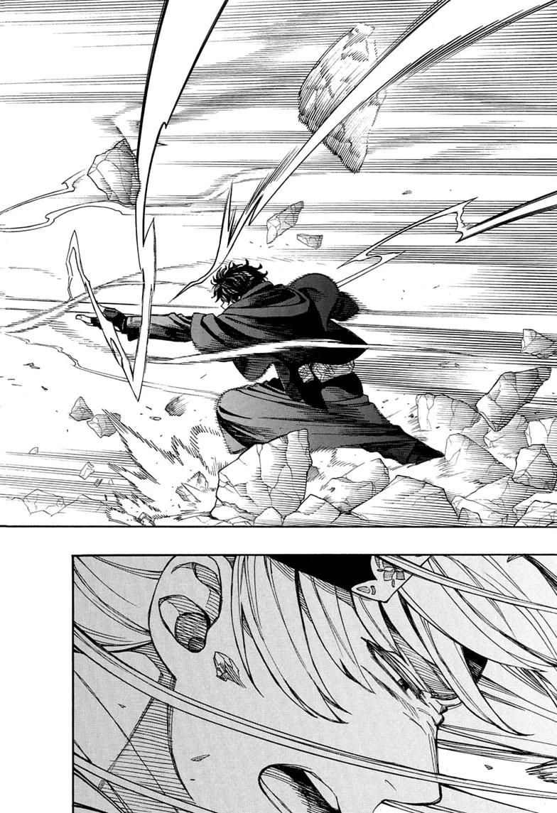 Read Ao no Exorcist EN Manga Online