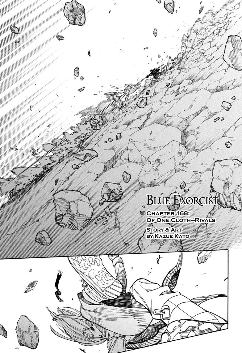 Read Ao no Exorcist EN Manga Online