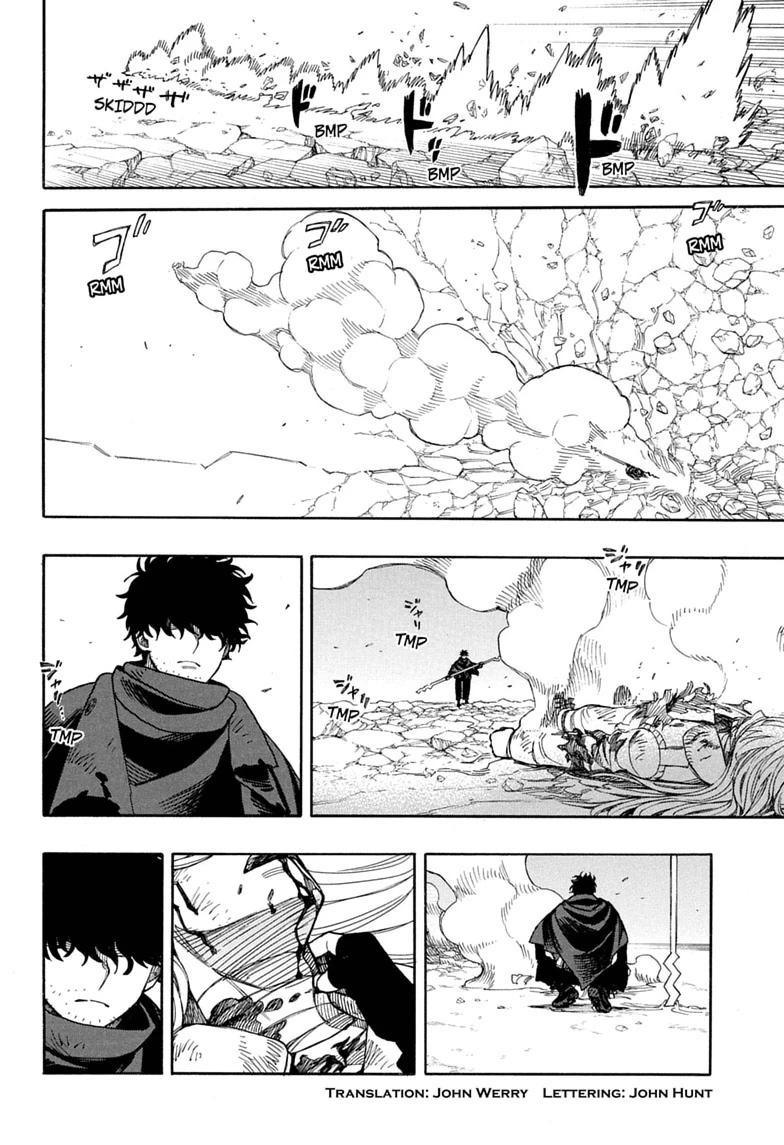 Read Ao no Exorcist EN Manga Online