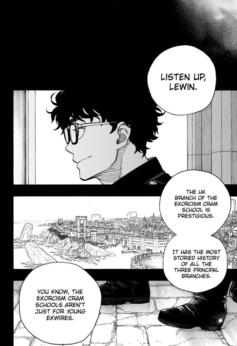 Read Ao no Exorcist EN Manga Online