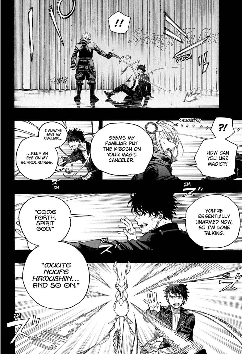Read Ao no Exorcist EN Manga Online