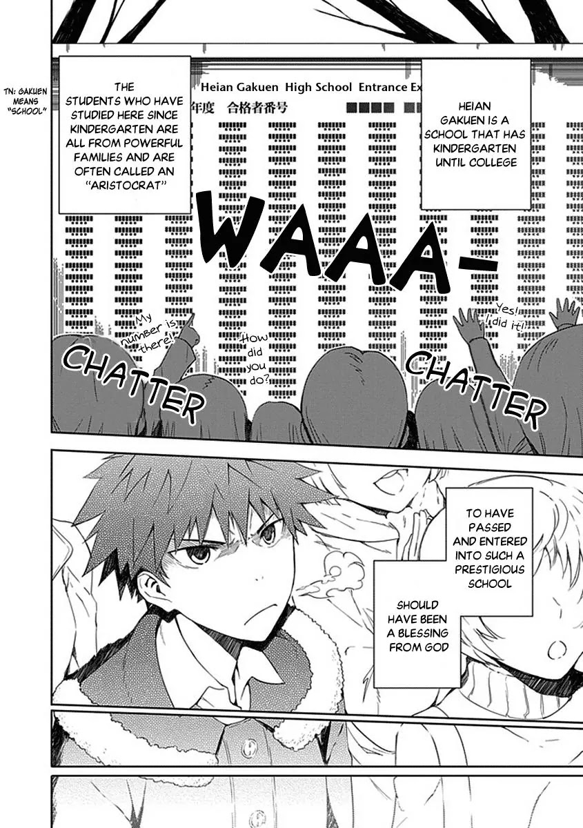 Read Aoi Hikaru ga Chikyuu ni Itakoro EN Manga Online