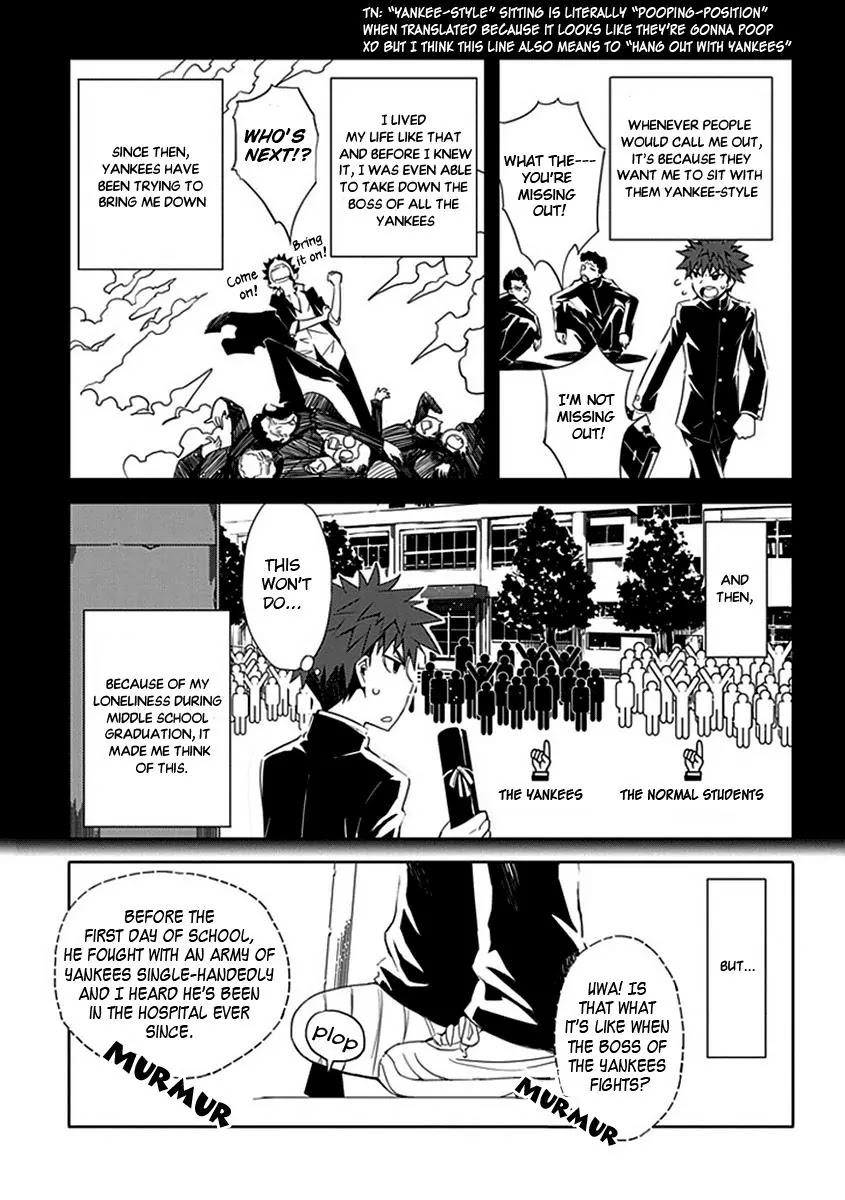 Read Aoi Hikaru ga Chikyuu ni Itakoro EN Manga Online
