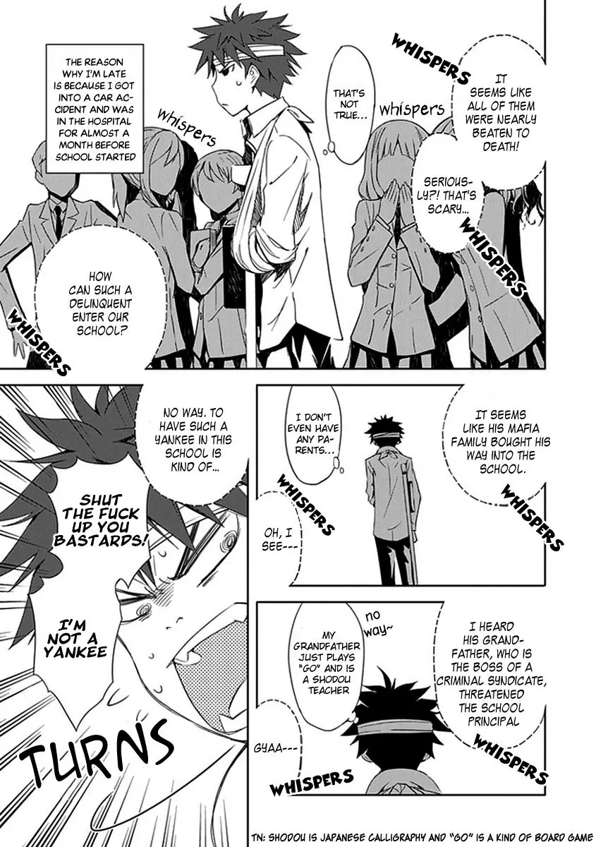 Read Aoi Hikaru ga Chikyuu ni Itakoro EN Manga Online