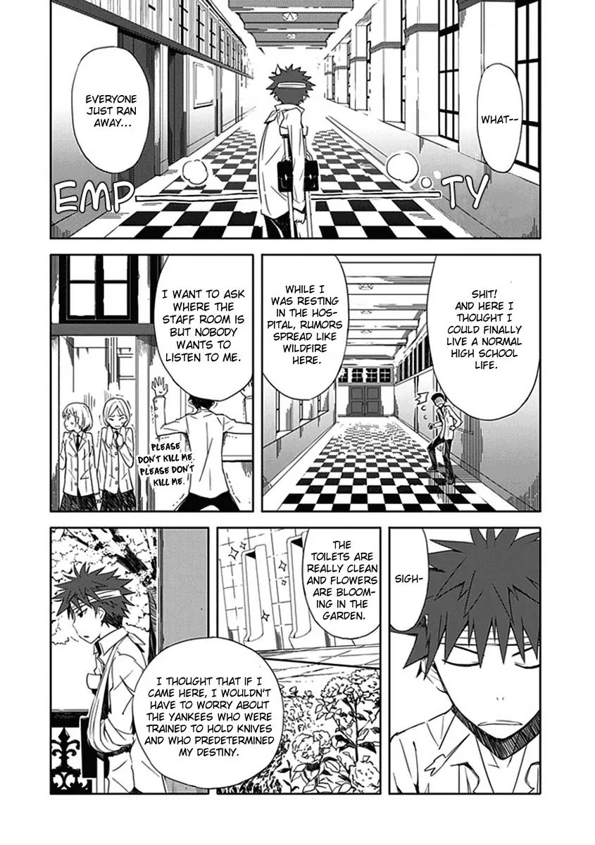 Read Aoi Hikaru ga Chikyuu ni Itakoro EN Manga Online