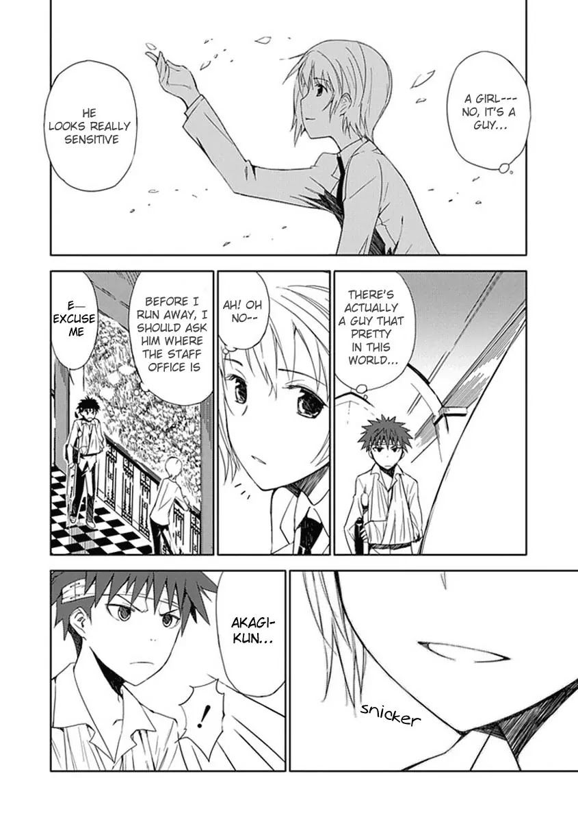 Read Aoi Hikaru ga Chikyuu ni Itakoro EN Manga Online