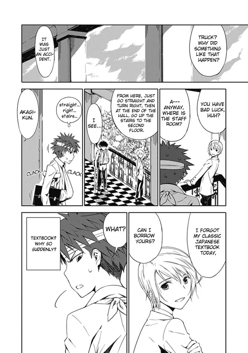 Read Aoi Hikaru ga Chikyuu ni Itakoro EN Manga Online