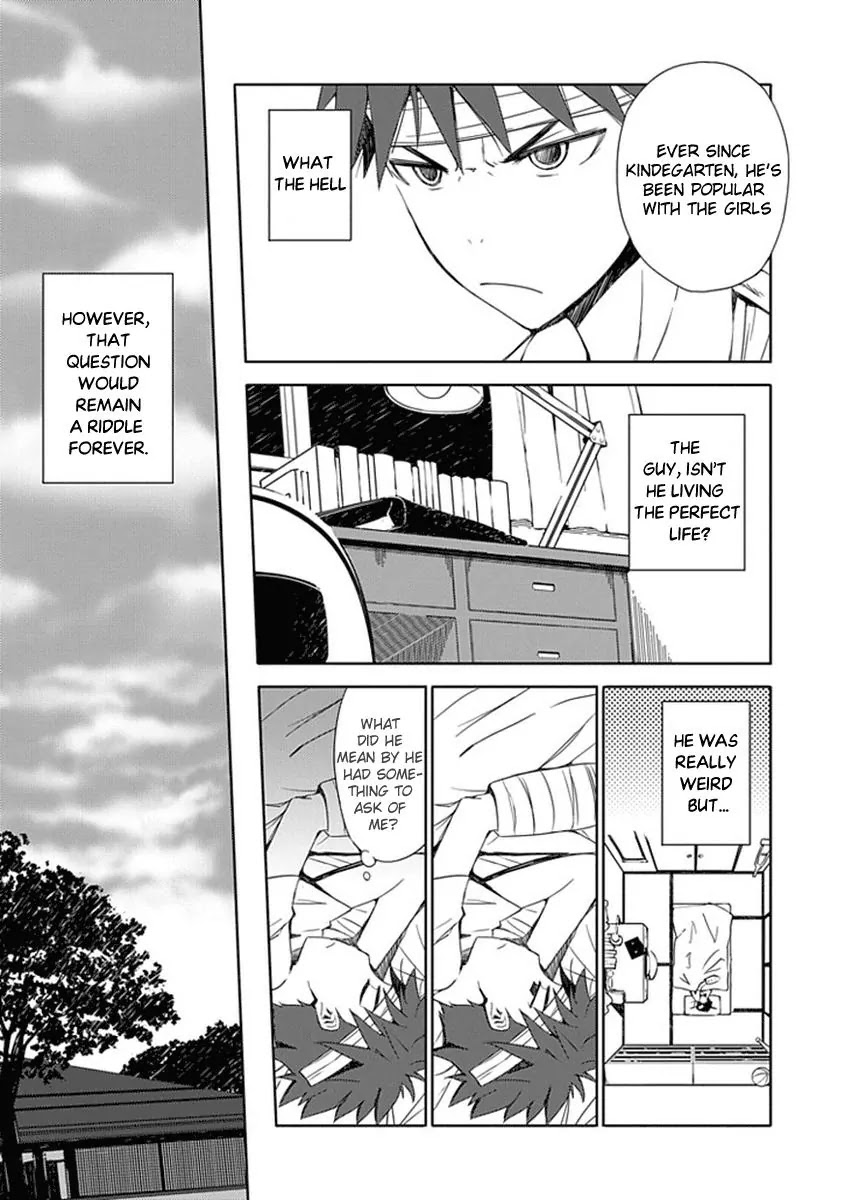 Read Aoi Hikaru ga Chikyuu ni Itakoro EN Manga Online