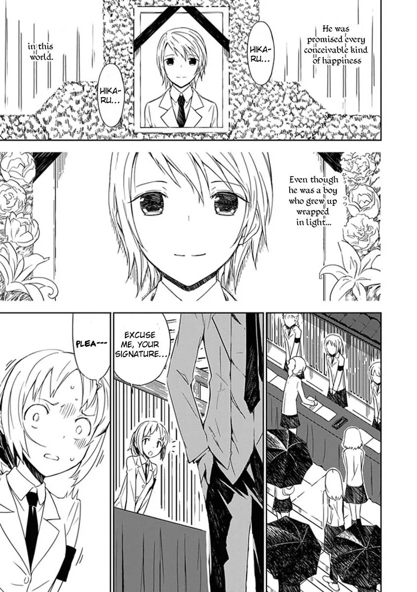 Read Aoi Hikaru ga Chikyuu ni Itakoro EN Manga Online