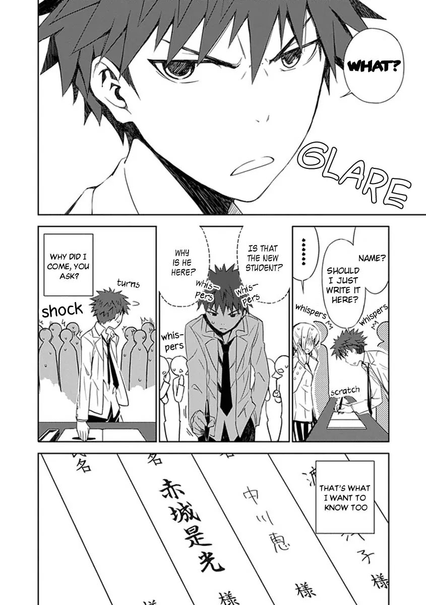 Read Aoi Hikaru ga Chikyuu ni Itakoro EN Manga Online