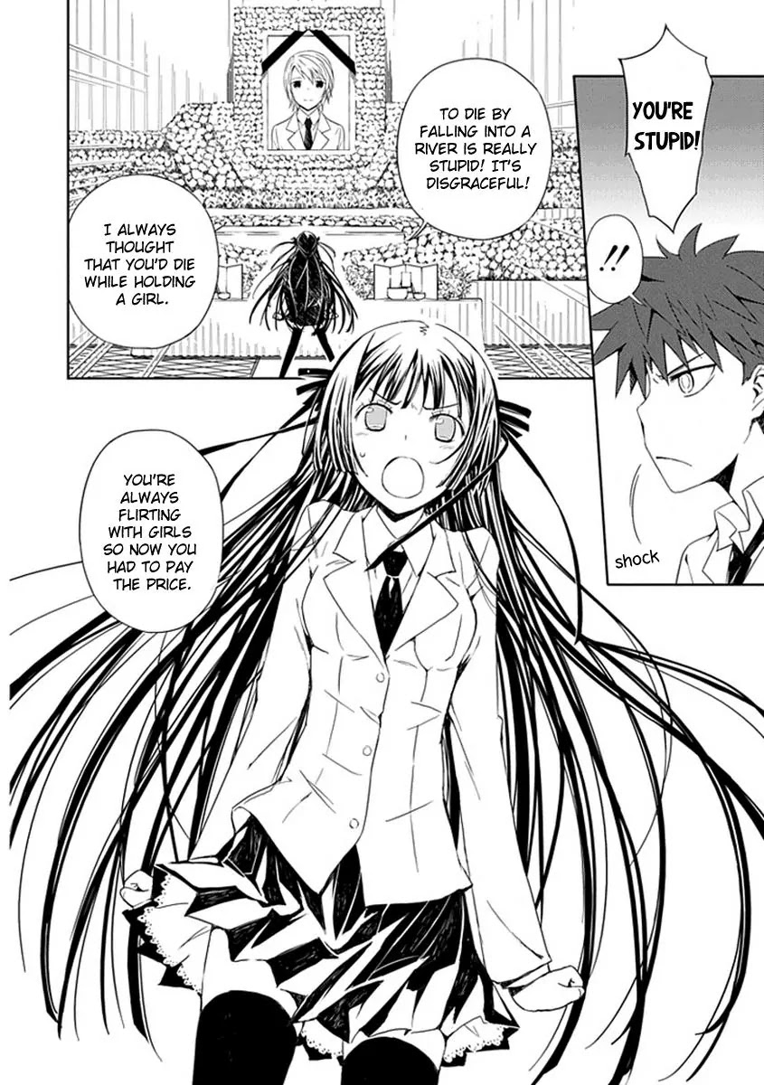 Read Aoi Hikaru ga Chikyuu ni Itakoro EN Manga Online