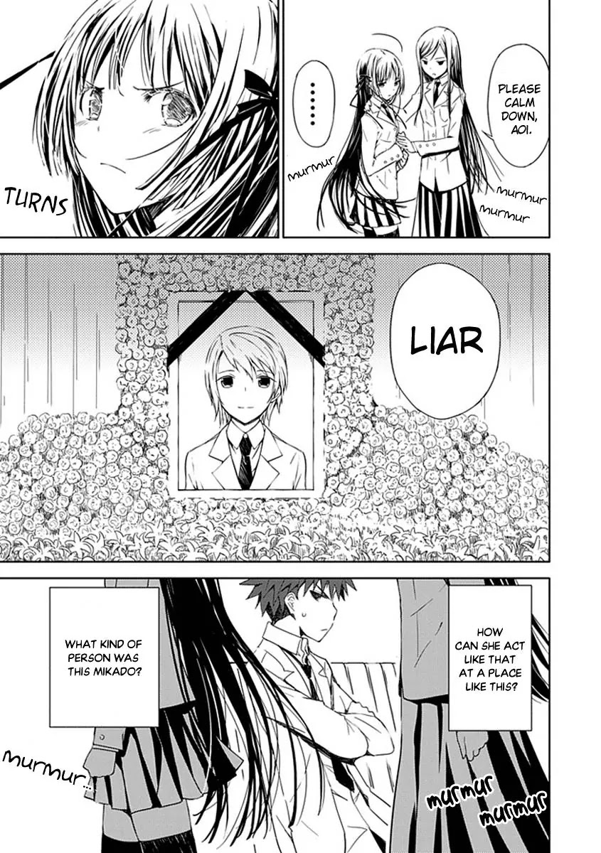 Read Aoi Hikaru ga Chikyuu ni Itakoro EN Manga Online