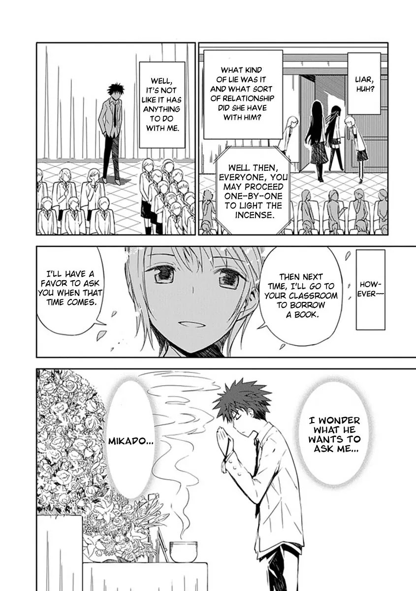 Read Aoi Hikaru ga Chikyuu ni Itakoro EN Manga Online