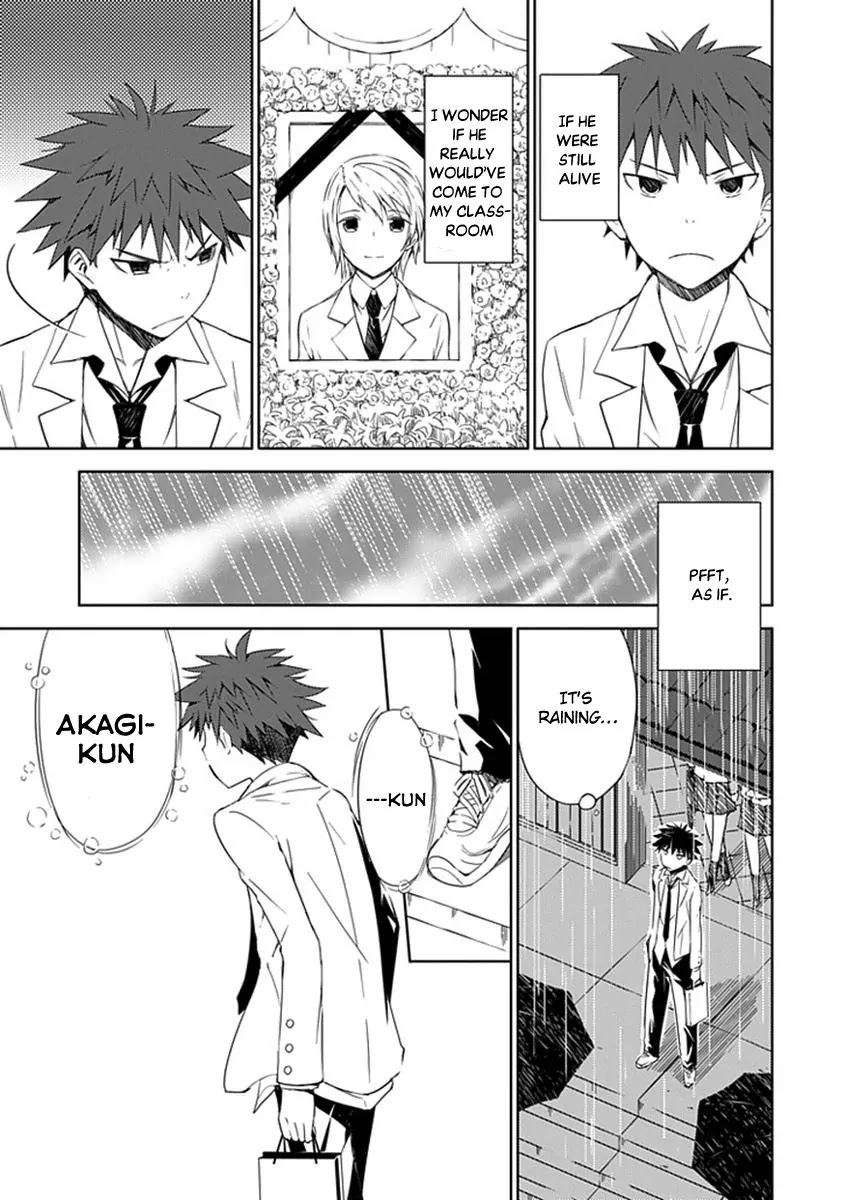 Read Aoi Hikaru ga Chikyuu ni Itakoro EN Manga Online
