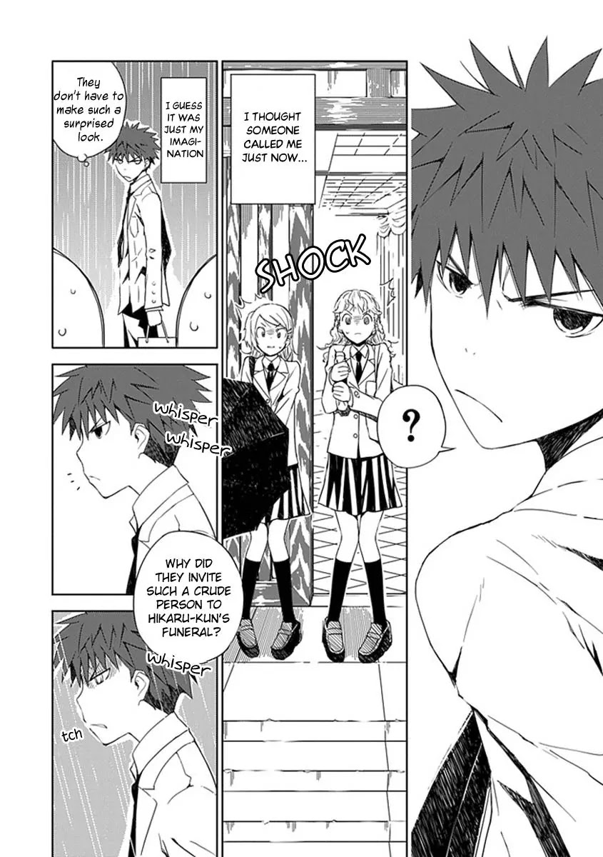 Read Aoi Hikaru ga Chikyuu ni Itakoro EN Manga Online