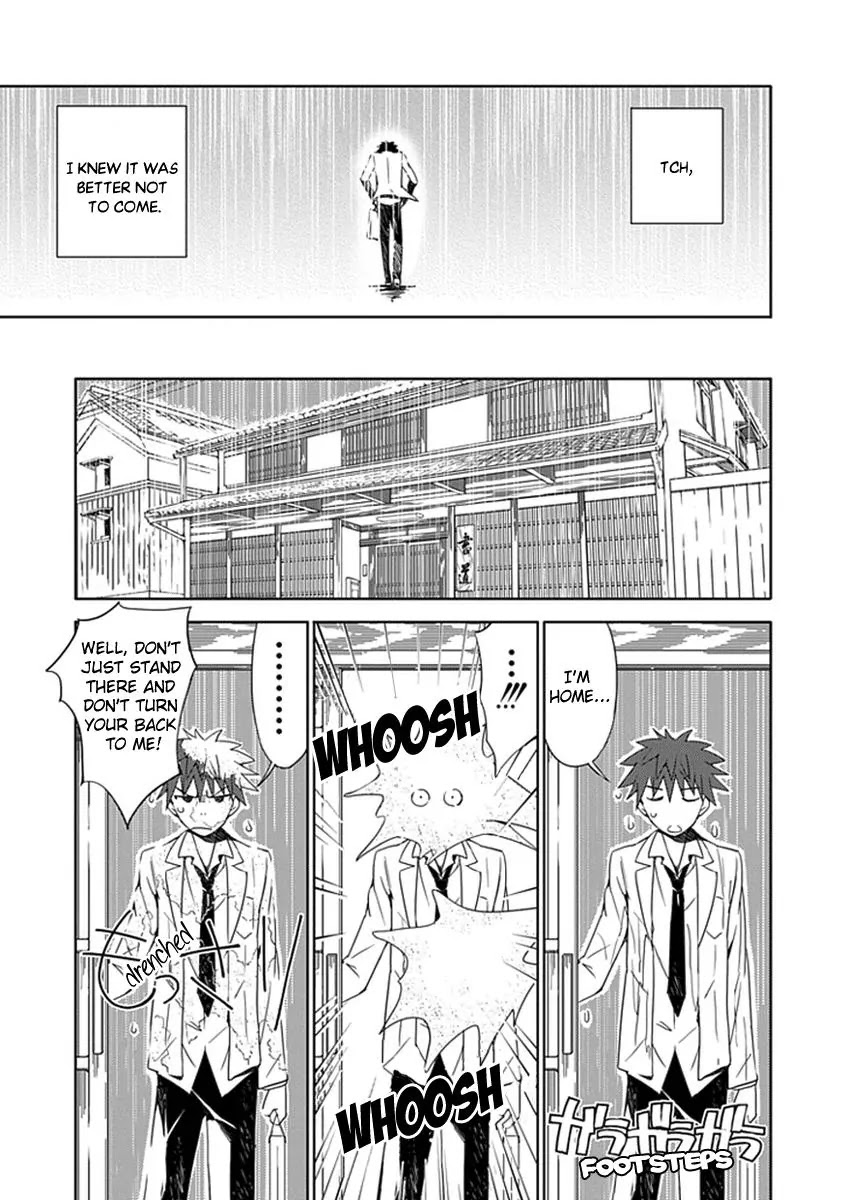 Read Aoi Hikaru ga Chikyuu ni Itakoro EN Manga Online