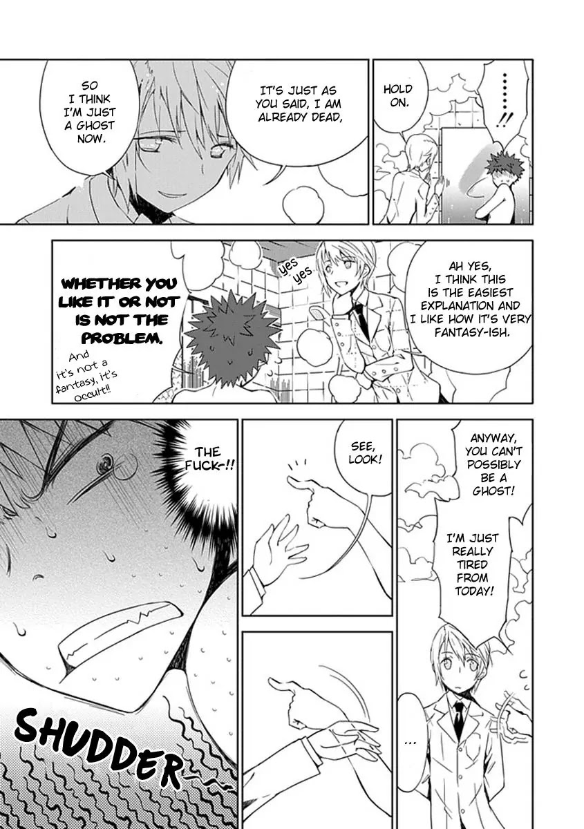 Read Aoi Hikaru ga Chikyuu ni Itakoro EN Manga Online
